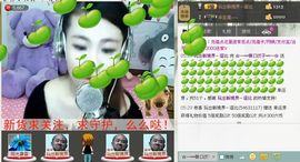 シ快乐哥ヅ主播照片