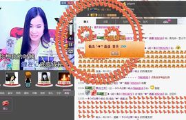 樂唲呐主播照片