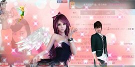 无极★sing婷儿主播照片