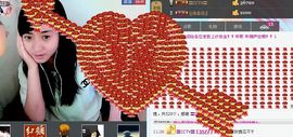 无极★sing婷儿主播照片