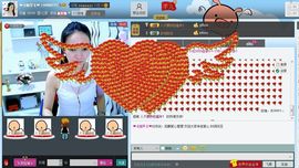 ♥╭ゞ陌芊ゞ♥╭主播照片