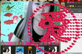 ╰ღM❤K☜ㄝ亭ル☞主播照片