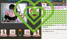 小样去哪儿了主播照片