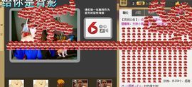 小样去哪儿了主播照片