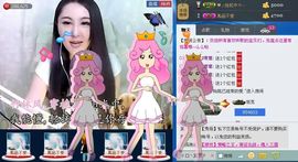 シ快乐哥ヅ主播照片