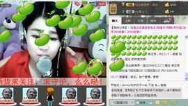 シ快乐哥ヅ主播照片
