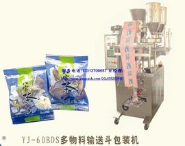昵称违规，请重新修改主播照片