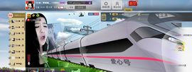 Zqc★、醉倾城灬主播照片