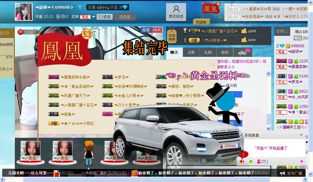 ☜☂小小草☂☞的图片