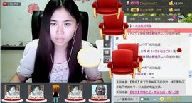 シ快乐哥ヅ主播照片