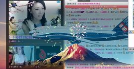 Love❤慕欣..主播照片