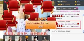シ快乐哥ヅ主播照片
