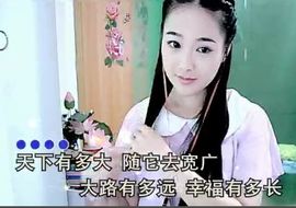 ╰❥2015主播照片