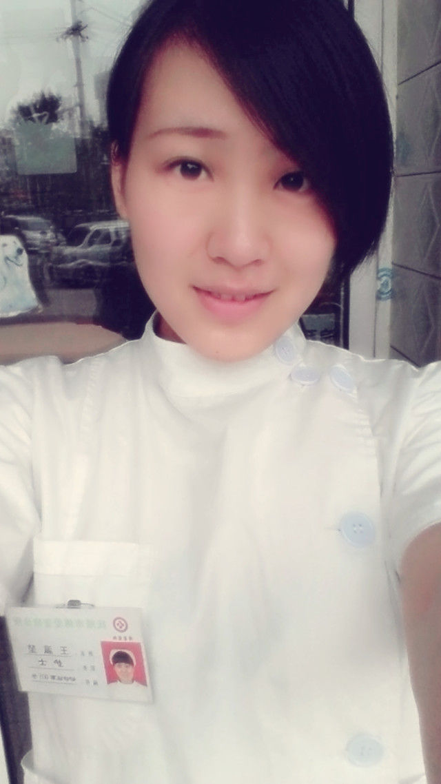 美熙丶的主播照片