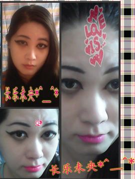 长乐未央*^__^*主播照片