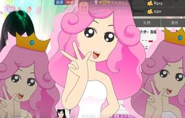 新叶❤小天使主播照片