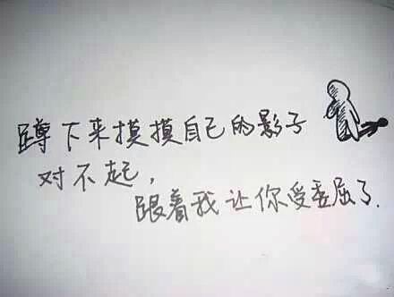 哥想你的365天！主播照片