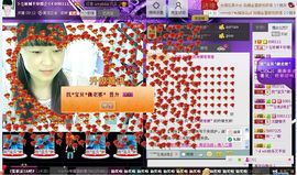 遇见ベ❀冰城9珍惜主播照片