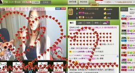 ∨燕子∨主播照片