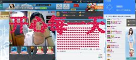 一班班长❤雪儿❤主播照片