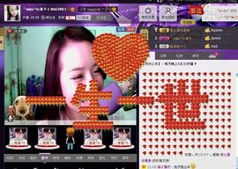 ゛miss-°心菲♀主播照片