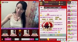 ⋛⋋轩辕⋌⋚主播照片