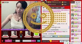 ⋛⋋轩辕⋌⋚主播照片
