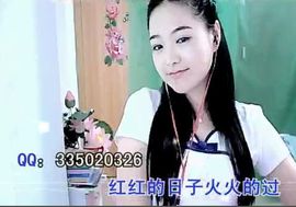 ╰❥2015主播照片