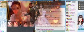 一班班长❤雪儿❤主播照片