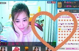 ☜♥我是嘉宝吖♥☞主播照片