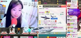 三笑😊😄😊主播照片