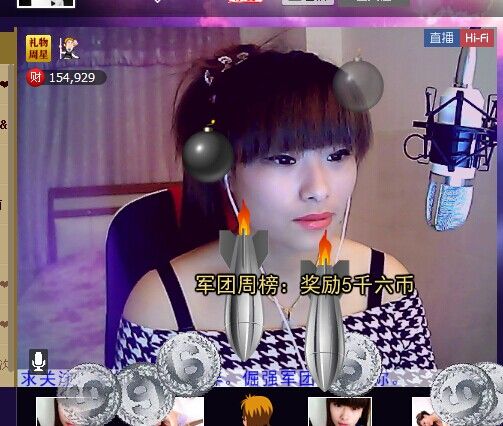 二小姐小阿莉的图片