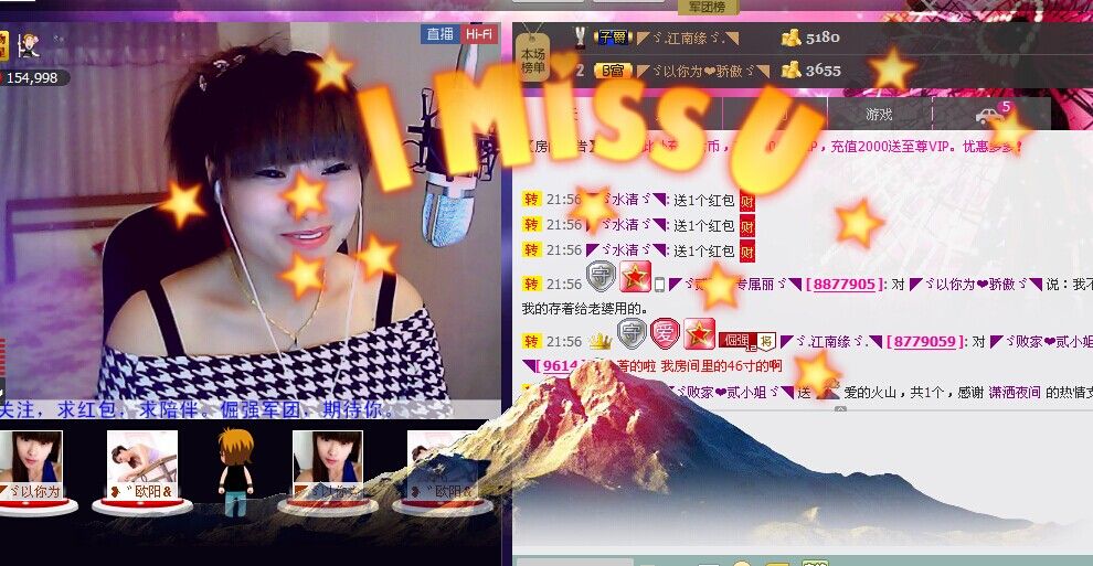 二小姐小阿莉的图片