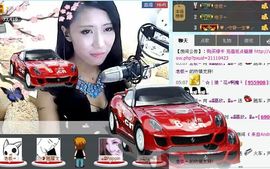 Love❤慕欣..主播照片
