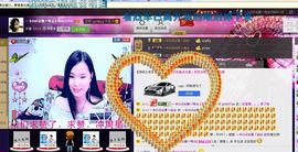 樂唲呐主播照片