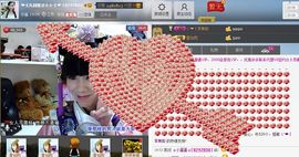 じ★╮凡间精灵小小✿主播照片