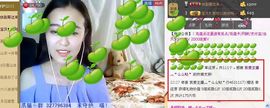 シ快乐哥ヅ主播照片