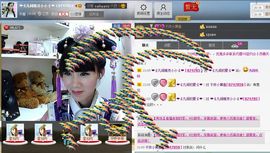 じ★╮凡间精灵小小✿主播照片