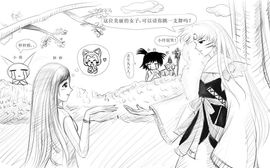 習慣有妮主播照片