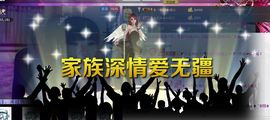 二小姐小阿莉主播照片
