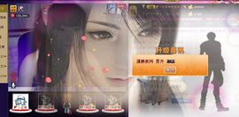 二小姐小阿莉主播照片