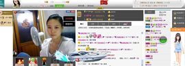 一班班长❤雪儿❤主播照片