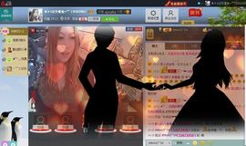 ♓馨❤❤懿♓主播照片