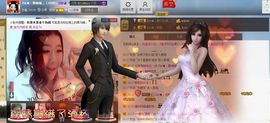 Zqc★、醉倾城灬主播照片