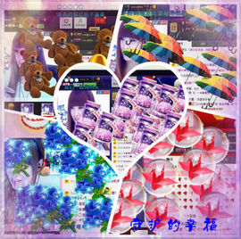 *可鑫*主播照片