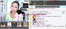 花开易见落难寻。主播照片