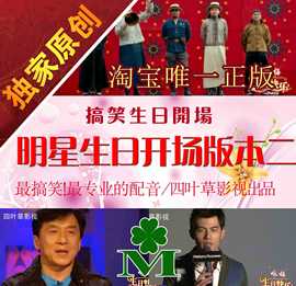 兔子不肥主播照片