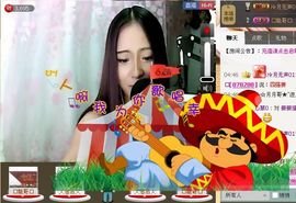 シ快乐哥ヅ主播照片