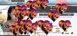 Love❤慕欣..主播照片