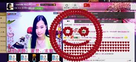 樂唲呐主播照片